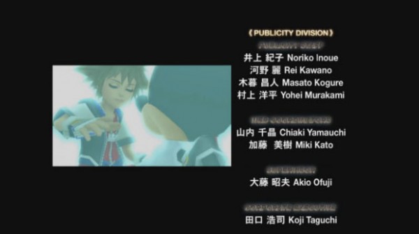 KHHD15R Credits Coded 600x335 Rumor: Kingdom Hearts 2.5 HD ReMix teased?