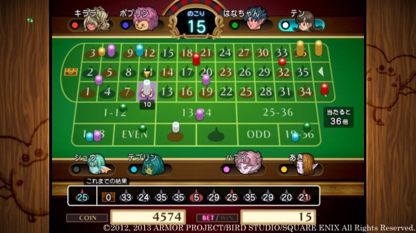 Dragon quest roulette
